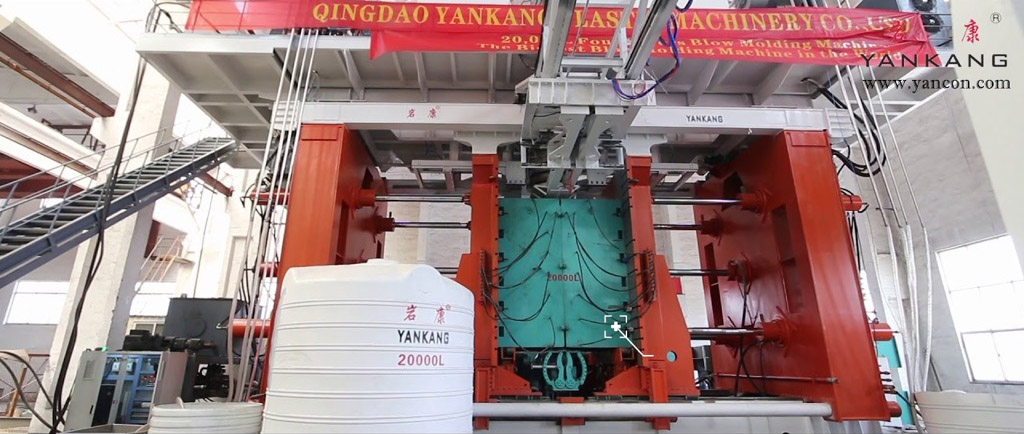 Yankang’s 20,000-liter, “super-large” water tank blow molding machine