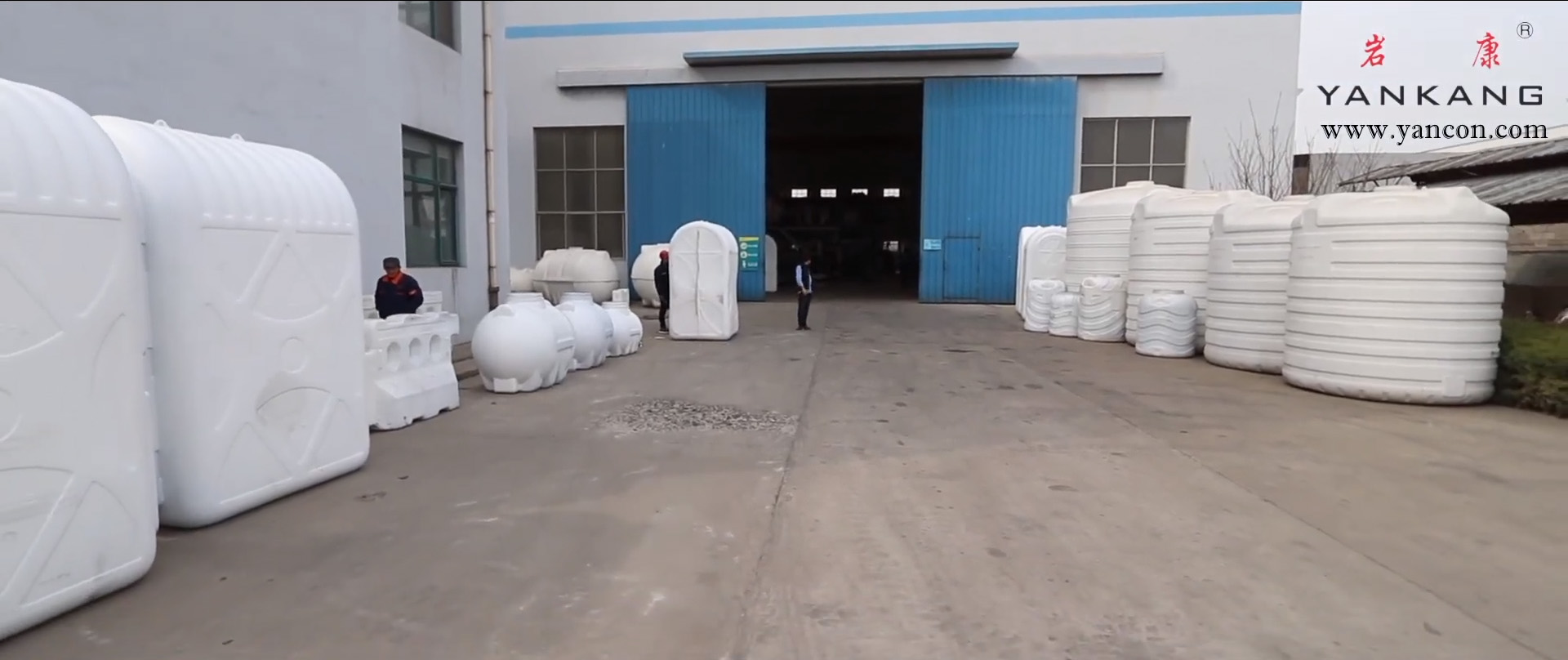 Yankang uses its blow molding machines to make a wide variety of products, including water tanks, IBCs, pallets, road barriers, kayaks, solar inner tanks, mobile toilets and more. 