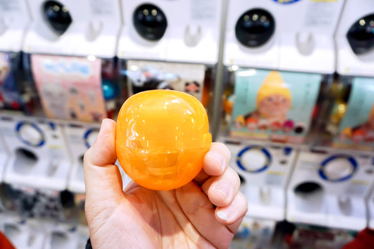 Capsule toys, such as this one, offer a similar experience to blind boxes.