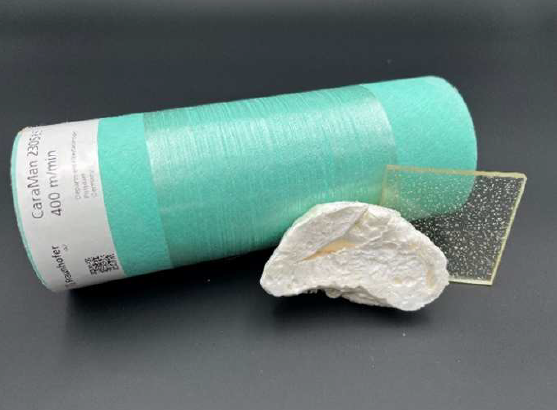 Monofilaments, foams and plastic glasses made from Caramide. Copyright Fraunhofer IGB 