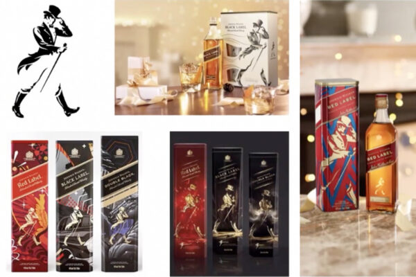 Johnnie Walker exemplifies the principle of "fresh consistency" through persistent amplification of its striding man character across generations of packaging design. The silhouetted figure achieves recognition levels that exceed most logos, operating as a visual shortcut that triggers brand recall before conscious processing begins. Courtesy of Diageo.